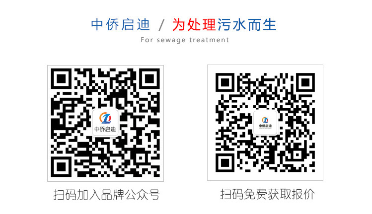 气浮机工作原理动画