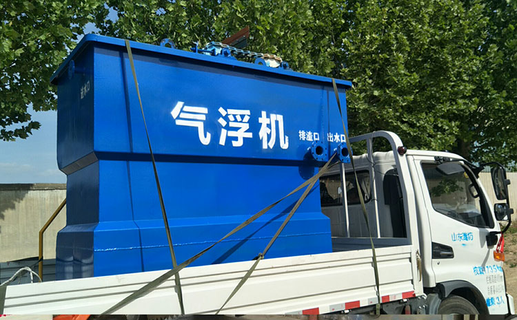 气浮机工作原理动画